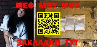 альфа пвп Заволжье