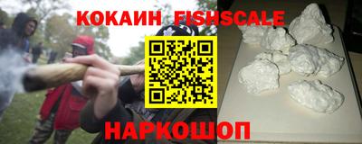 прущая мука Заводоуковск