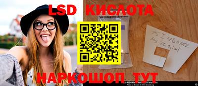 прущая мука Заводоуковск