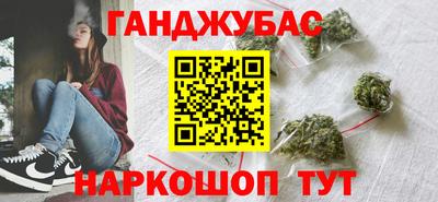 прущая мука Заводоуковск