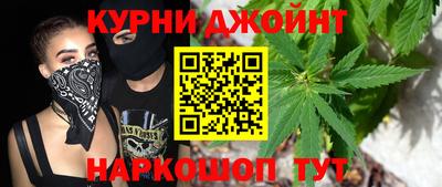 прущая мука Заводоуковск