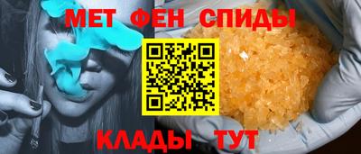 прущая мука Заводоуковск