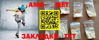 прущая мука Заводоуковск