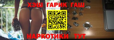 кокаин перу Жуковский