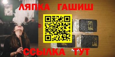 альфа пвп Заволжье