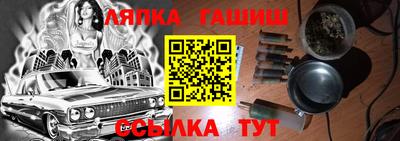 кокаин перу Жуковский