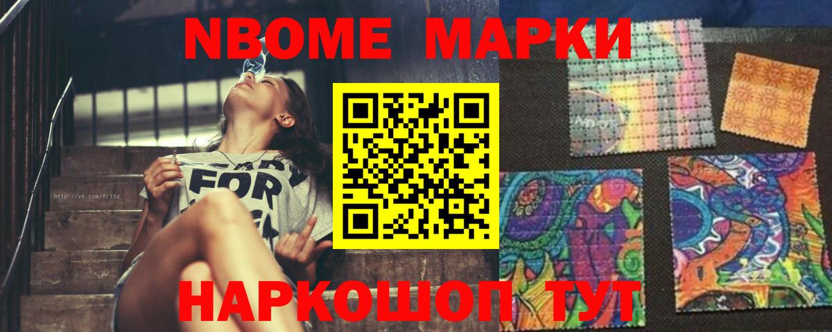 ЛСД экстази кислота  LSD-25 экстази кислота  Лыткарино  Вход с VPN 